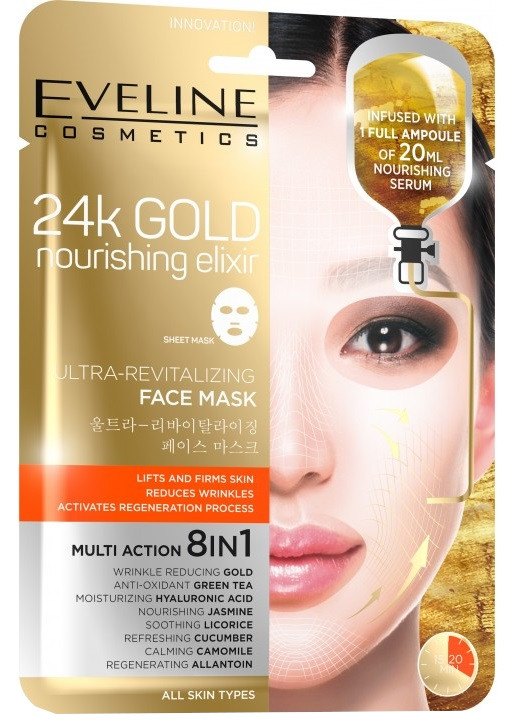 Eveline Cosmetics 24K Gold - Ultra revitalizujúca a vyživujúca sheet látková maska 20 ml