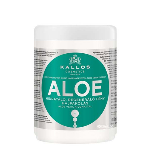 Kallos Obnovujúci maska ​​s Aloe Vera (Aloe Vera Moisture Repair Shine Hair Mask) 275 ml