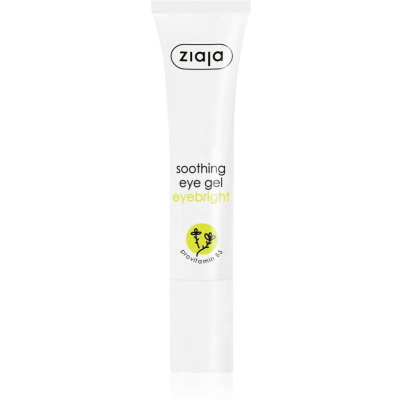 Ziaja Eye Creams  Gels upokojujúci očný gél 15 ml