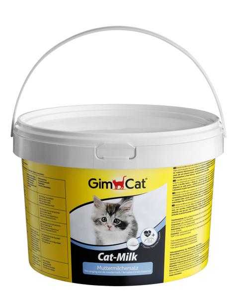 Gimcat Kitten Milk 2kg