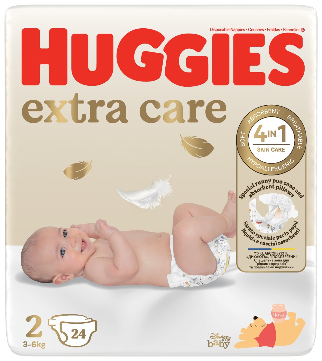 HUGGIES plienky Extra Care 2