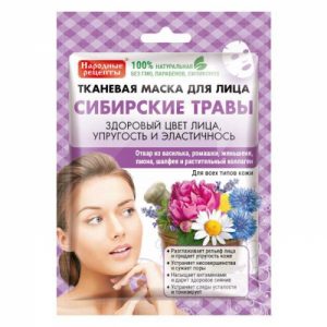 Látková pleťová maska „Sibírske byliny“ zo série Národné recepty“ - Fitokosmetik - 25 ml