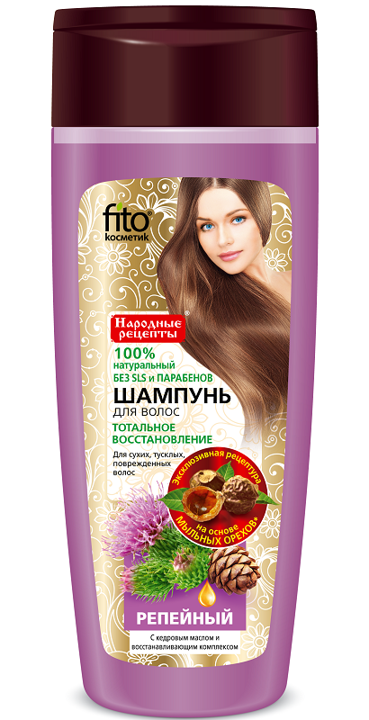 Lopúchový šampón s cédrovým olejom na suché a poškodené vlasy - Fitokosmetik - 270 ml