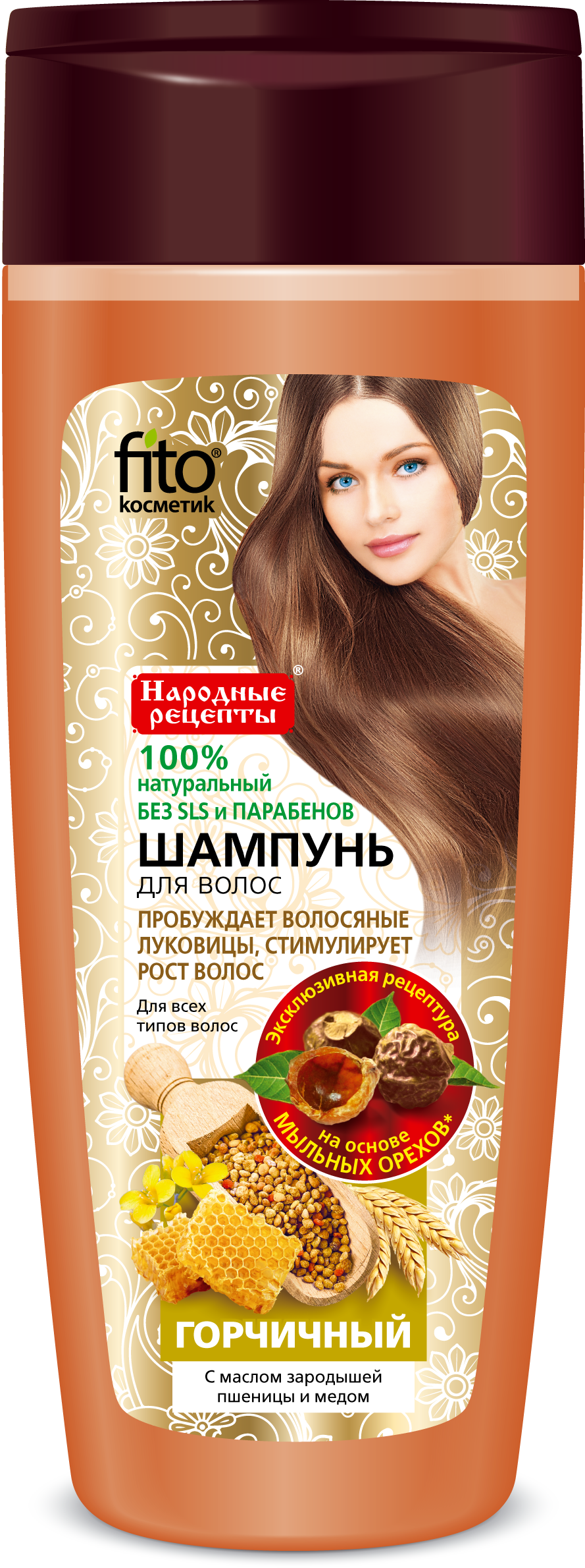 Horčičný šampón pre všetky typy vlasov - Fitokosmetik - 270 ml