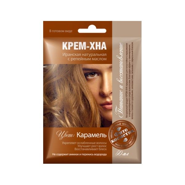 Krémová henna na vlasy s lopúchovým olejom odtieň KARAMEL - Fitokosmetik - 50 ml
