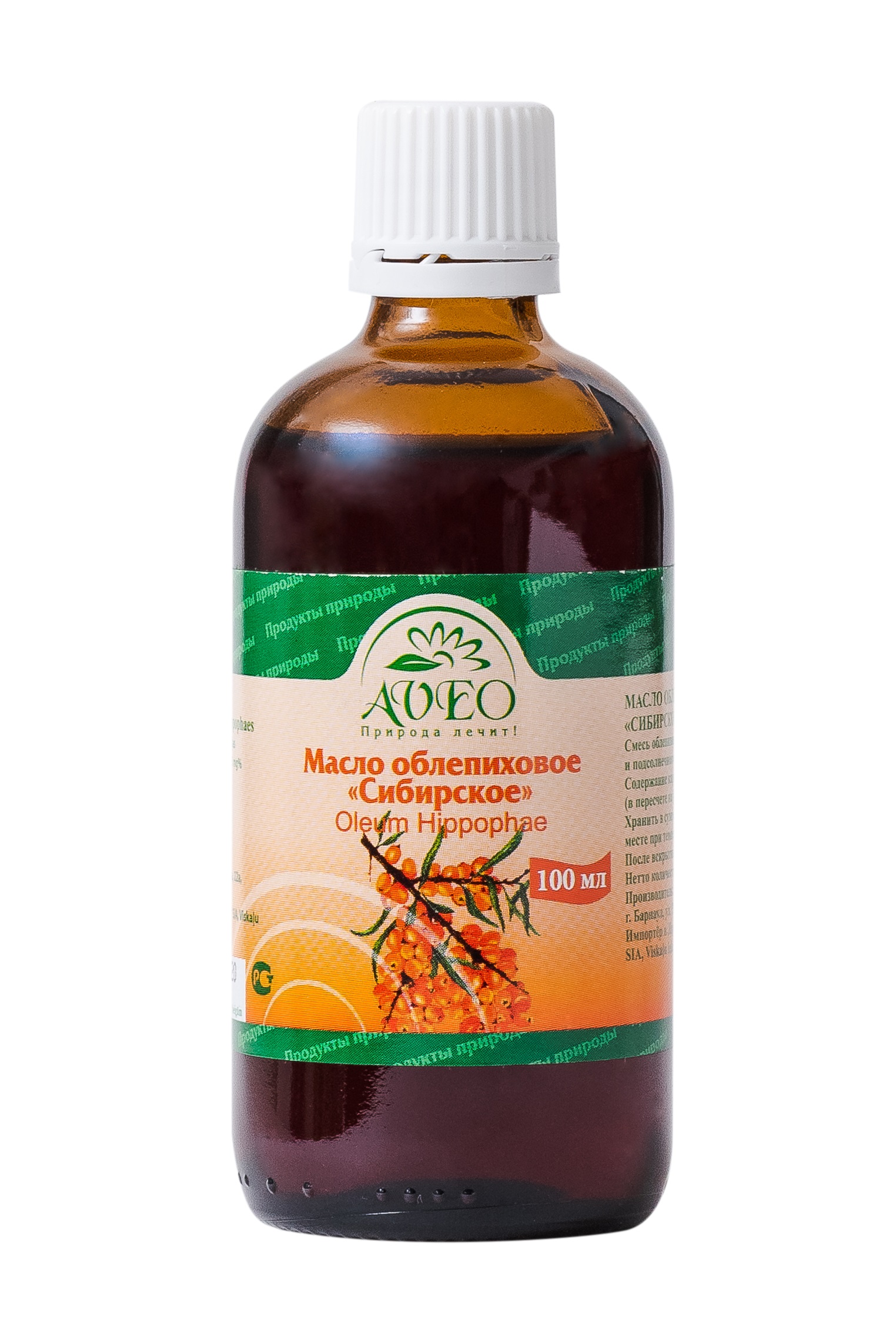 Prírodný sibírsky rakytníkový olej – Aveo – 100 ml