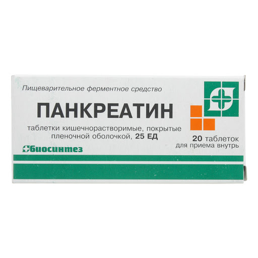 Pankreatín - komplex enzýmov - Biosintez - 60 tabliet
