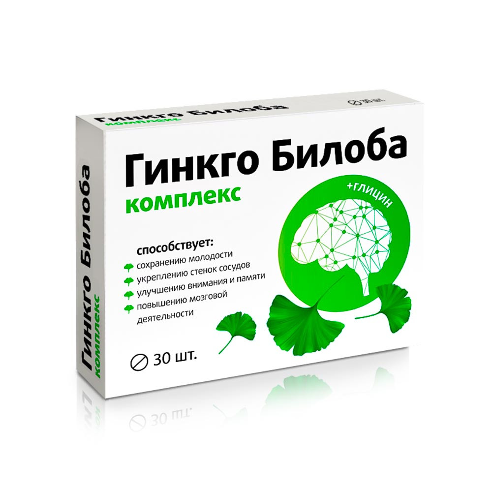 Ginkgo biloba - Vitamir - 30 tbl