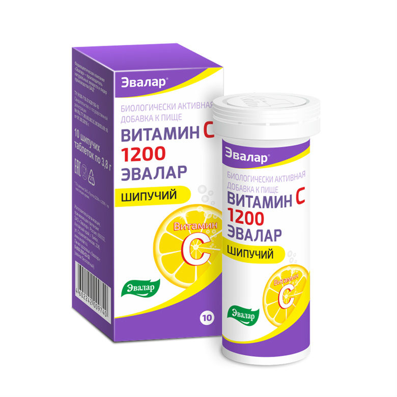 Vitamin C šumivé tabletky 1200 mg - 10 tabliet - Evalar