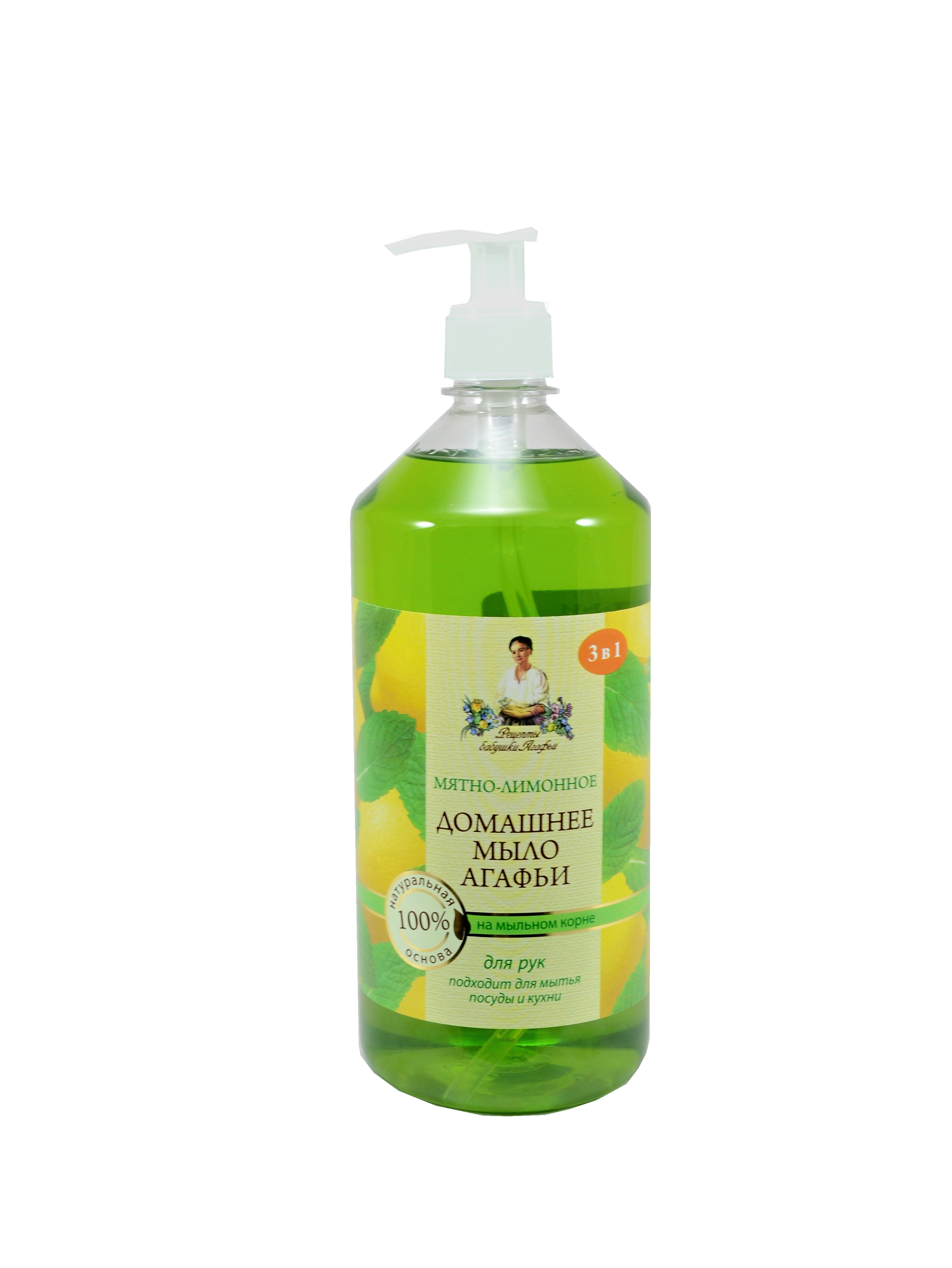 Prírodné domáce mydlo s mätou a citrónovým olejom 3v1 - Babička Agafia -1000ml