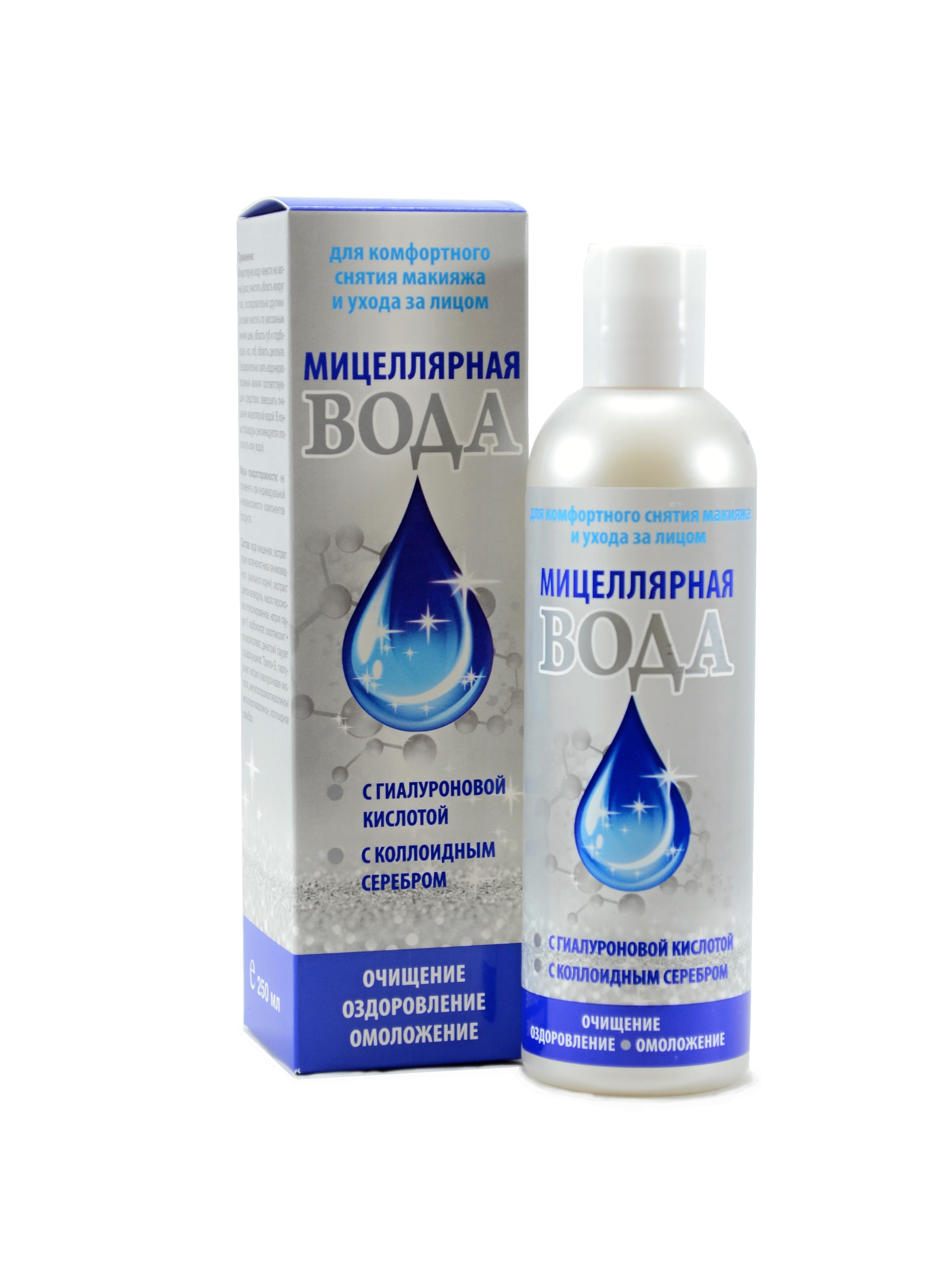 Micelárna voda s kyselinou hyalurónovou a koloidným striebrom - Medikomed - 250 ml